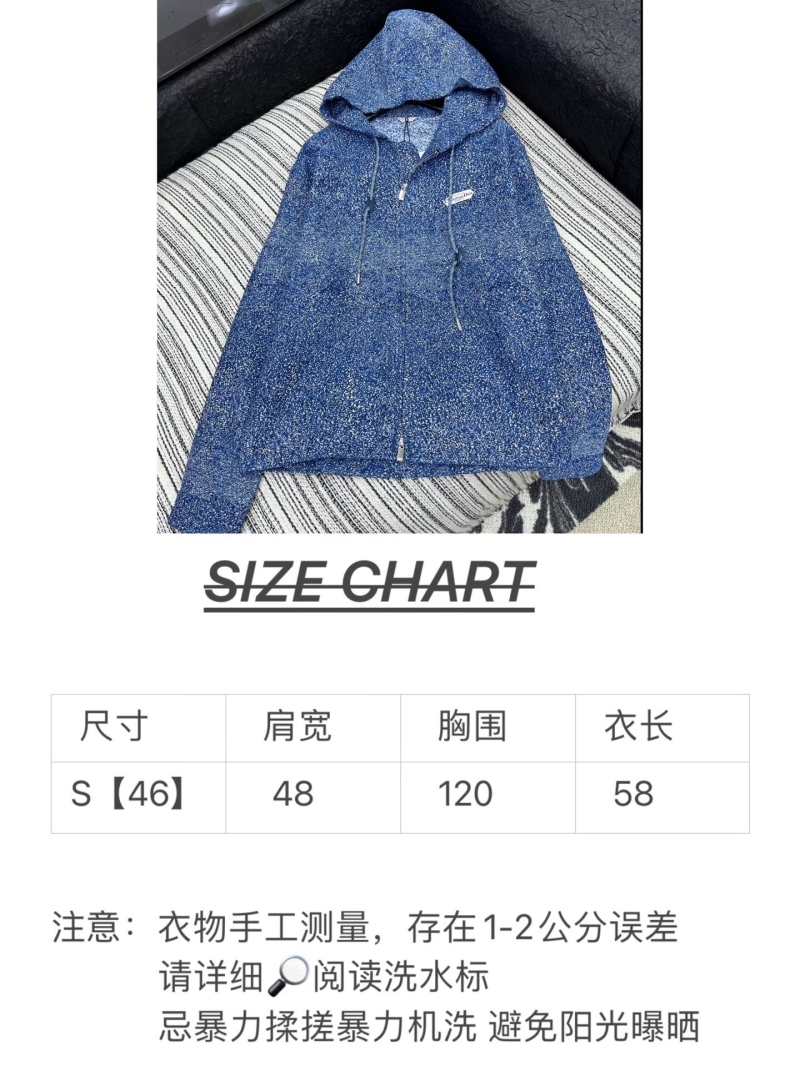 chr1st1an D10r outwear